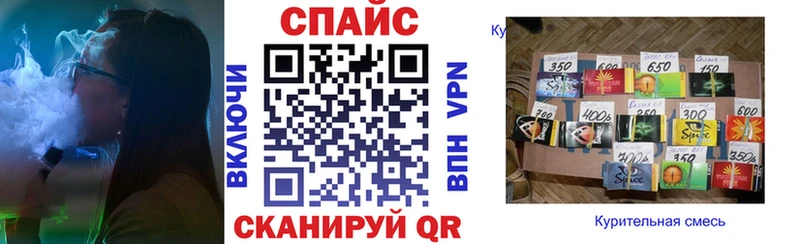 Бутират вода  ОМГ ОМГ зеркало  Тайга 