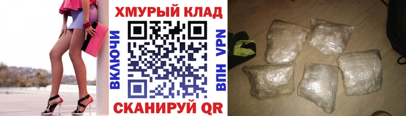 Героин VHQ  Тайга 
