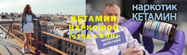 ECSTASY Армянск
