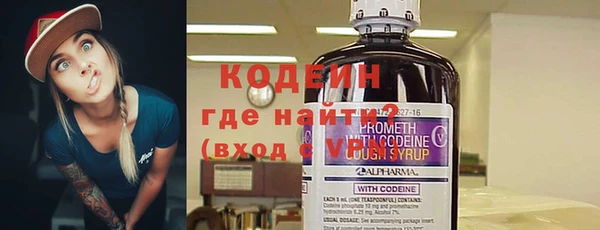 ECSTASY Армянск