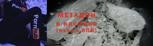 наркотики Покров