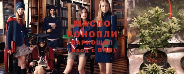 гашик Покачи