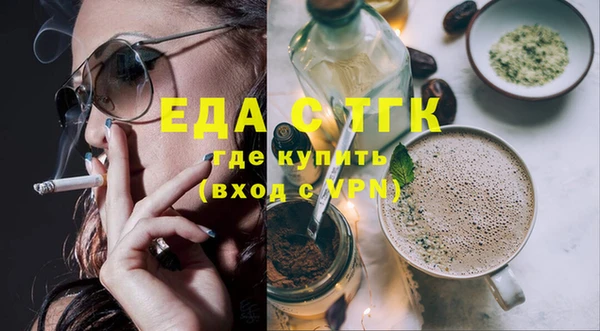 стаф Аркадак