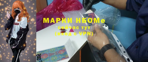 ECSTASY Армянск