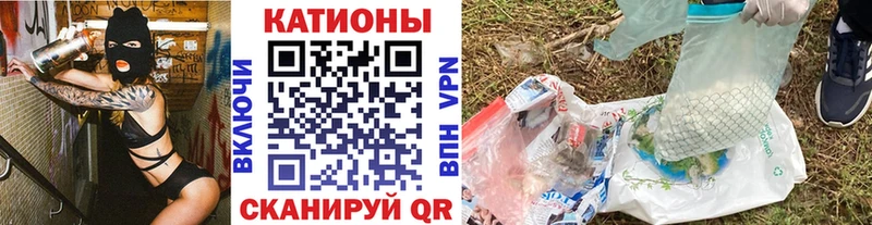 Мефедрон мука  Тайга 